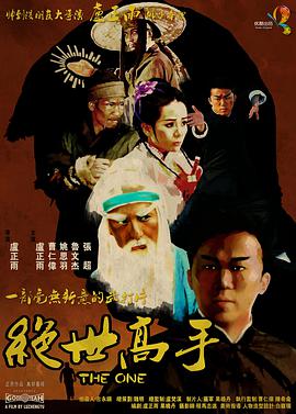 精品五月天久久